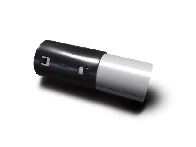 Drainage verloopstuk 60 x 80 mm (DRAIN/PVC) Drainage verloopstuk 60 x 80 mm (DRAIN/PVC)