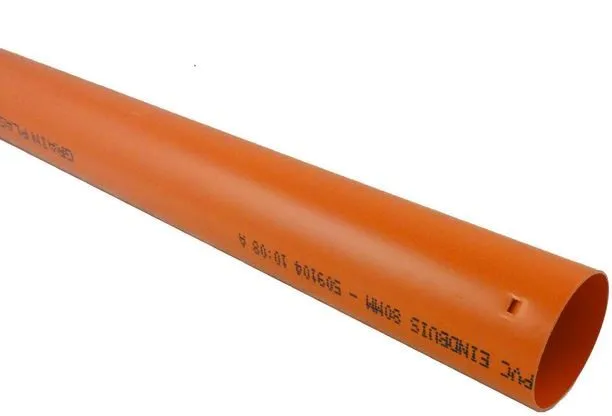 Drainage eindbuis 60 mm Drainage eindbuis 60 mm